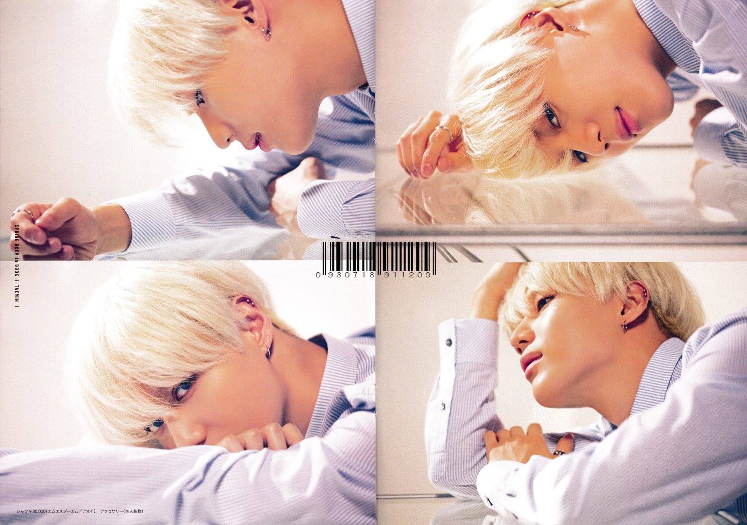  [IMG] Taemin @ SPRiNG Magazine. KDxoiO8j