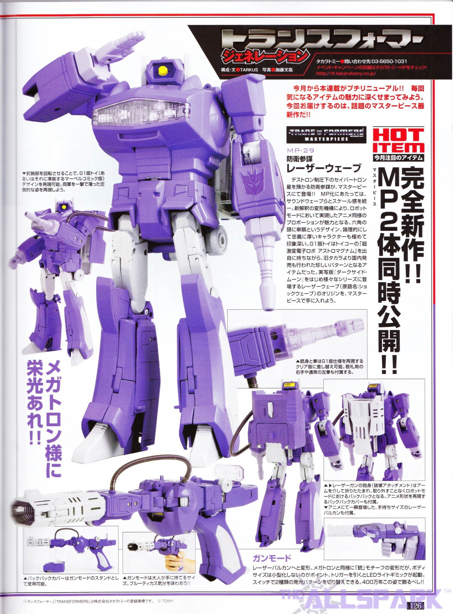 [Masterpiece Takara Tomy] MP-29 LASERWAVE aka SHOCKWAVE - Sortie Mars 2016 - Page 2 KmVnN1yB