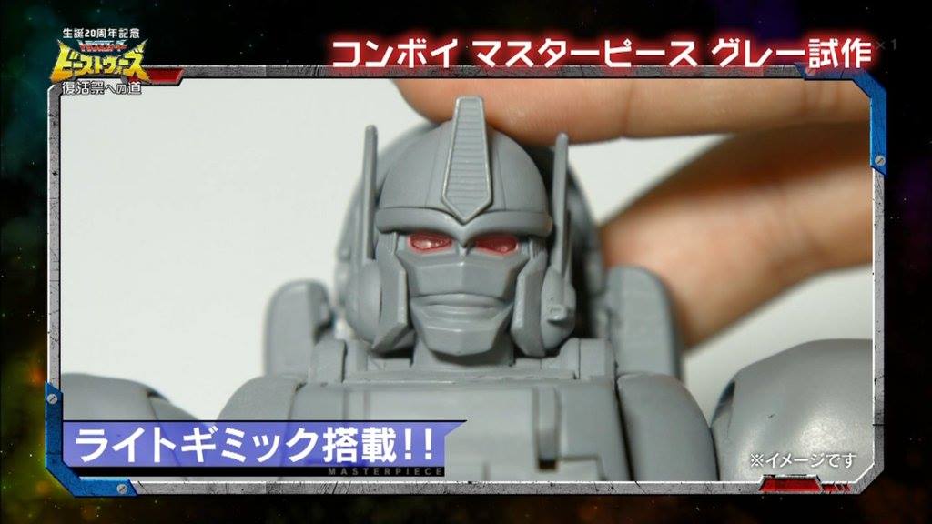 [Masterpiece Takara Tomy] MP-32 BEAST CONVOY / OPTIMUS PRIMAL - Sortie Octobre 2016 KzfktwfO