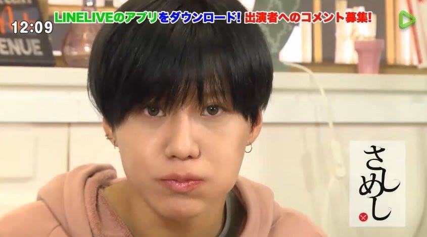 [IMG/160629] Taemin @ LIVE LINE 'Sashimeshi' {screencaps} McNduid1