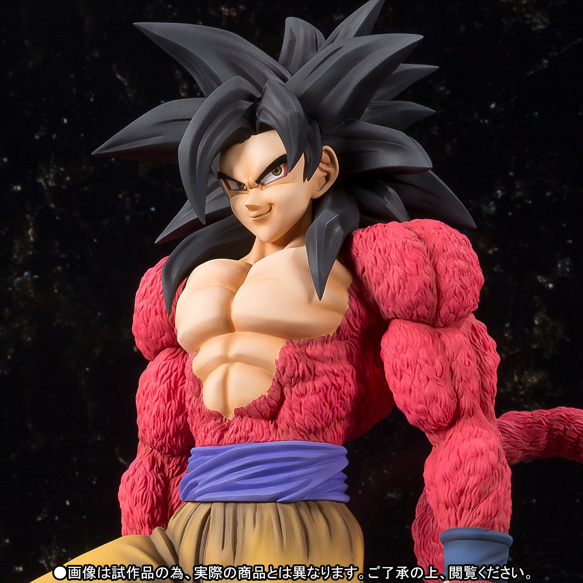 Figuarts Zero EX (Dragon Ball Z) - Page 3 NlSVaoaJ