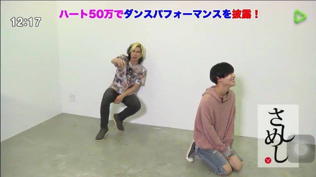 [IMG/160629] Taemin @ LIVE LINE 'Sashimeshi' {screencaps} OgCjDGgr