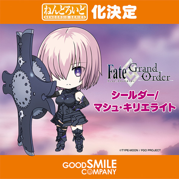 Fate Stay Night et les autres licences Fate (PVC, Nendo ...) - Page 12 OgzmiNHG