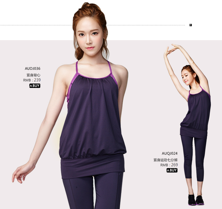 Jessica —LI-NING T21BI7fD