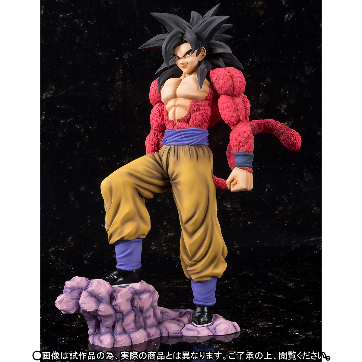 Figuarts Zero EX (Dragon Ball Z) - Page 3 TAcrGmwq