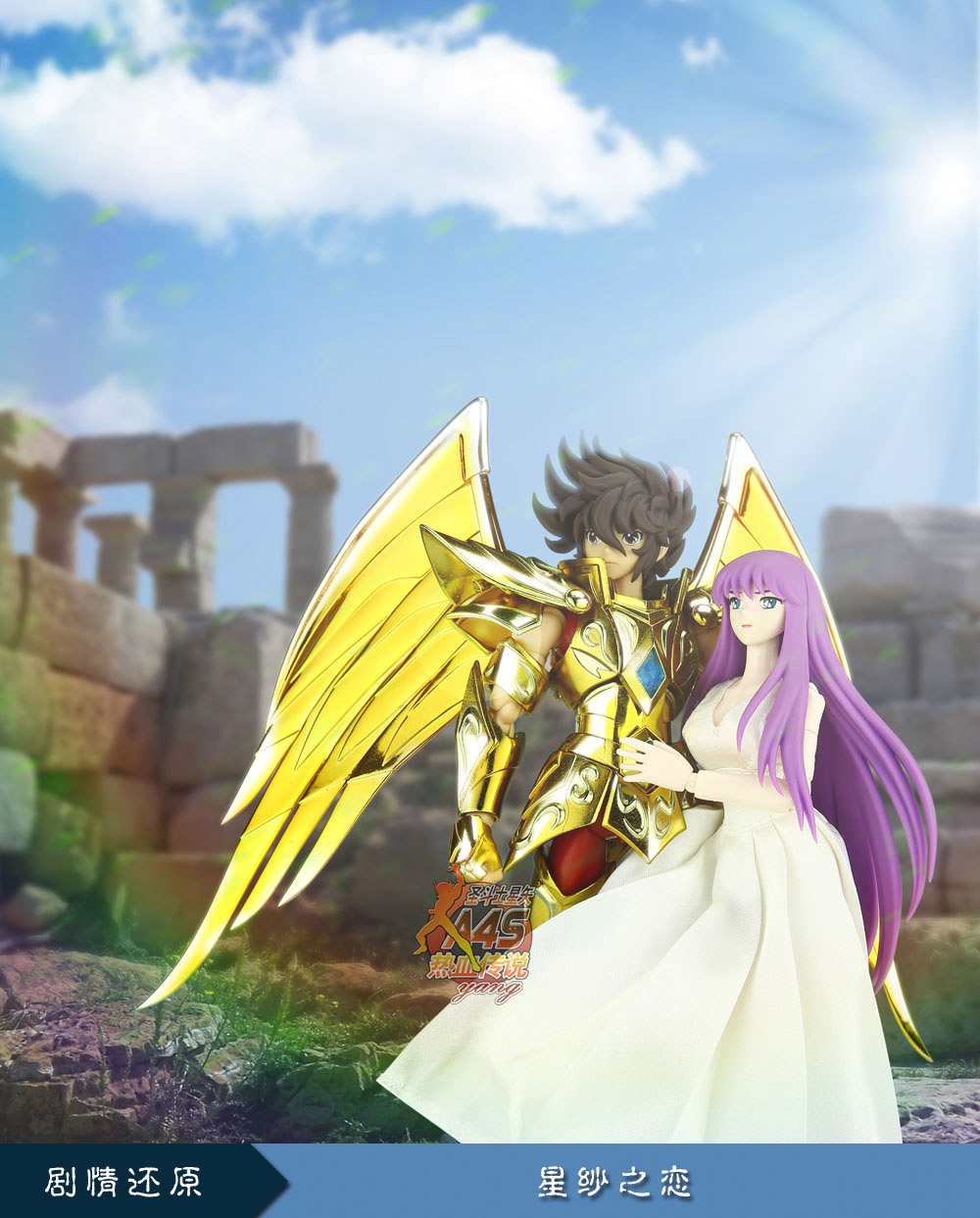 [Imagens] Saint Cloth Myth - Seiya de Sagitário Omega TefuADek