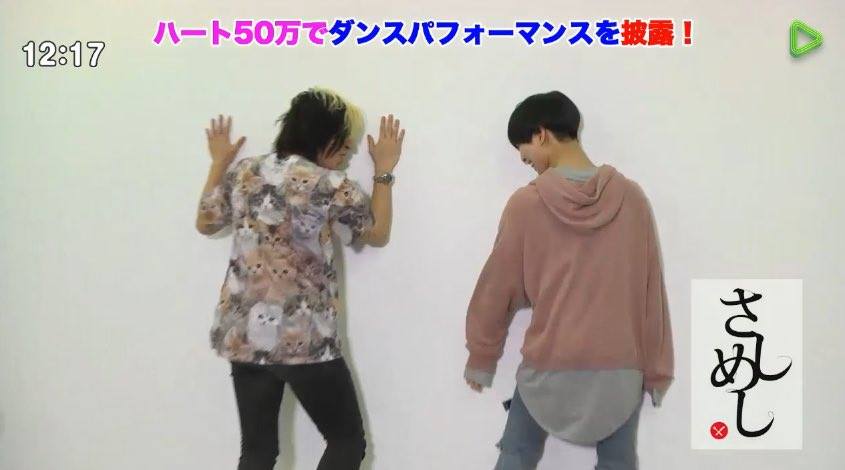 [IMG/160629] Taemin @ LIVE LINE 'Sashimeshi' {screencaps} WYQHhIAJ