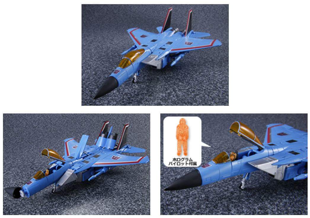 [Masterpiece Takara Tomy] MP-11T THUNDERCRACKER - Sortie Décembre 2015 WlPDrQfc