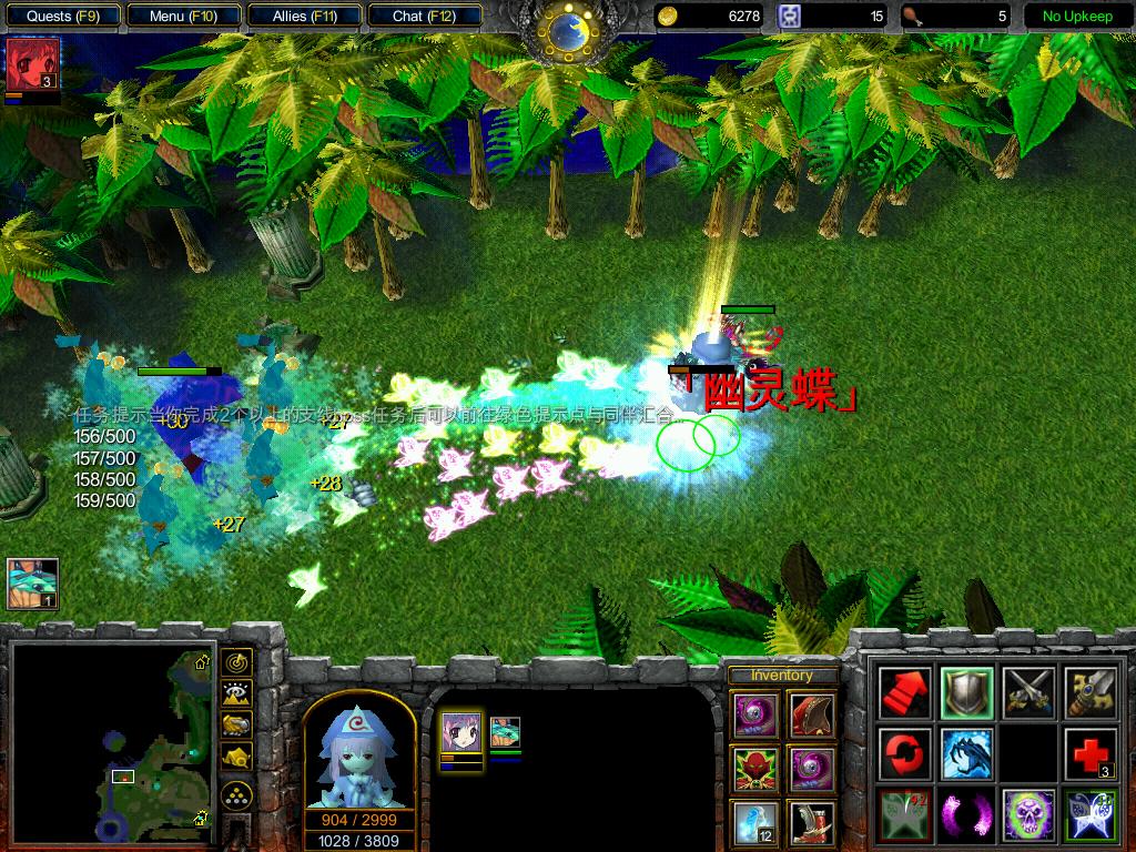 Touhou Custom Game (Warcraft III Frozen Throne) X4BhFCL0