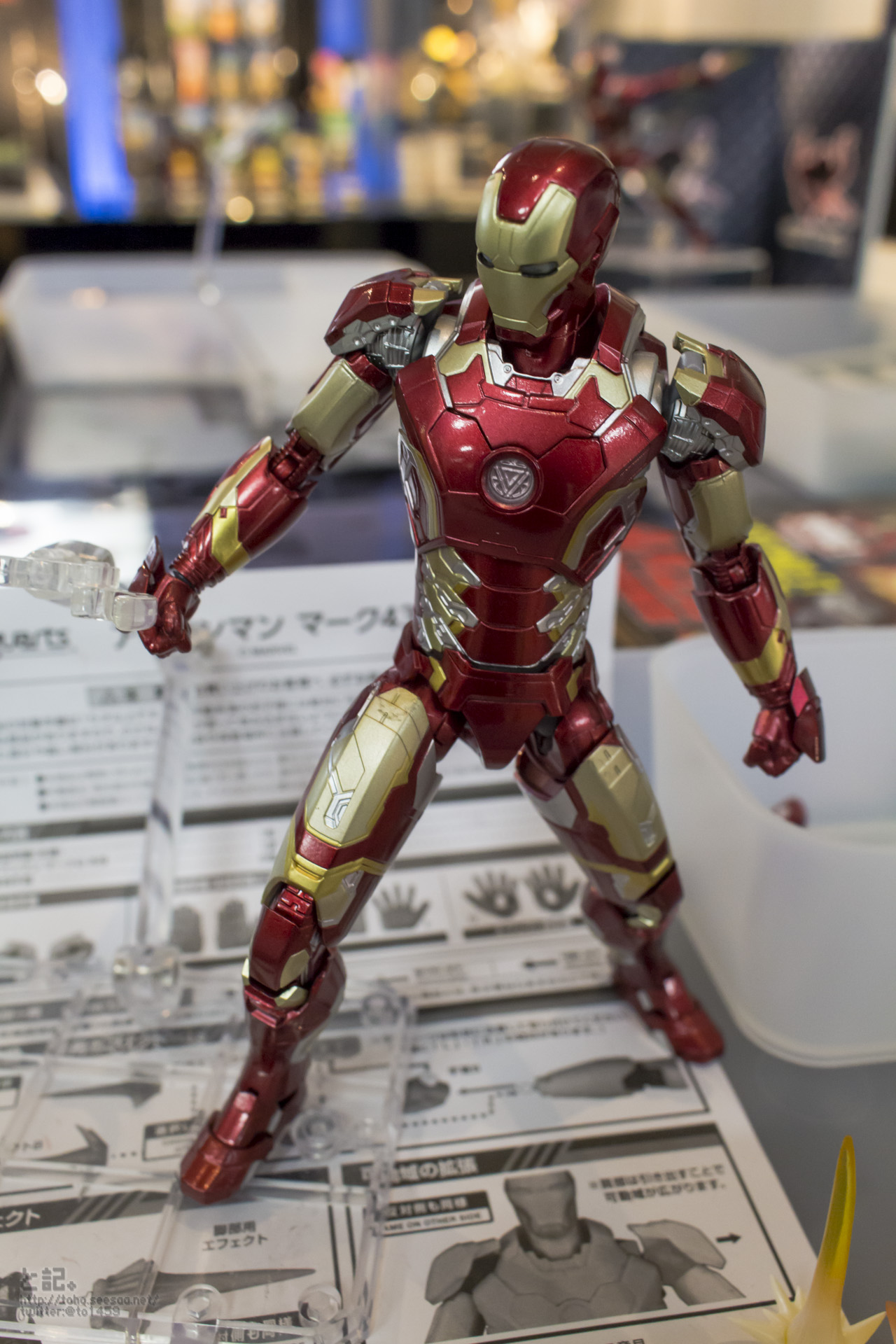 [Comentários] Marvel S.H.Figuarts X83T2K0B