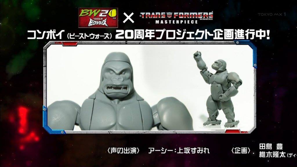 [Masterpiece Takara Tomy] MP-32 BEAST CONVOY / OPTIMUS PRIMAL - Sortie Octobre 2016 YwB3pCJK