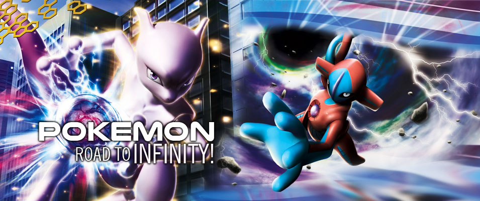 Pokémon Road to Infinity!