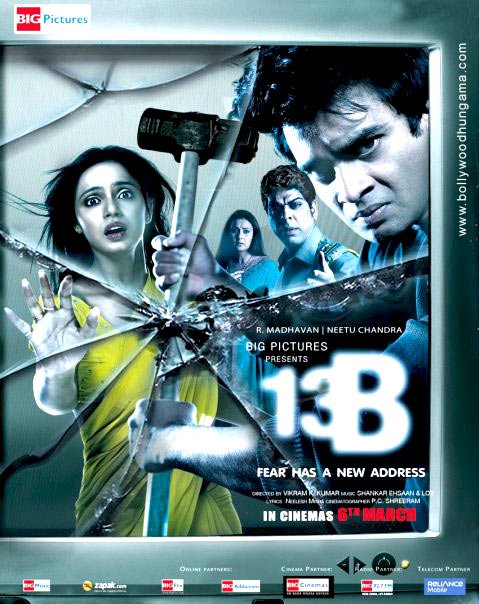 Arrow النسخة الدى فى دى من فيلم الهندى المرعب 13B 2009 مترجم dvdrip 13b5