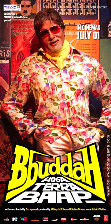 افلام بوليوود 2011  - صفحة 2 Bbuddah11