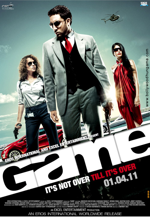 افلام بوليوود 2011  Game1