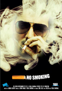 الفـلم الهنـديNo Smoking 2007... 13365