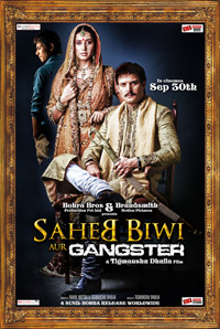 Saheb Biwi Aur Gangster (2011) Watch Online / Download - DVD SCR Rip 14370