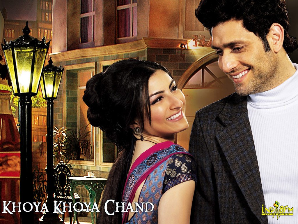 Khoya Khoya Chand * 2007 * Movie Still1