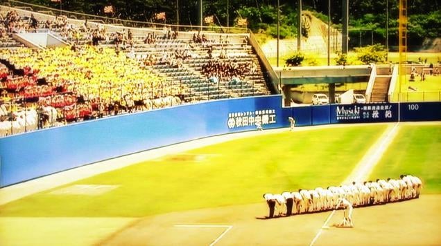 Le sport national au Japon est le Baseball..... Dieu qu'ils aiment ca la bas!!! Iskqdivhuridzr6hhshf