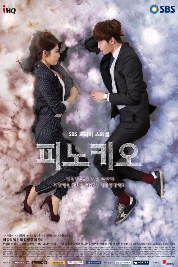 Recommendation of K-drama PL6BPJQL_4e45a2_c2x