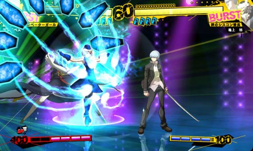 Persona 4: Ultimate In Mayonaka Arena - Page 5 P4a_elizabeth_03_display