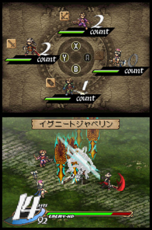 Valkirye Profile Covenant Of Plume Valkyrie_profile_the_accused_one_profilelarge