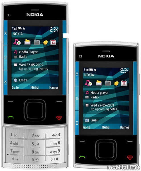 	مكتبة الفلاشات ال nokia ال bb5 جميع الفلاشات تجدونها هنا Ce87e685ce9ea89d3d3af8ec2262