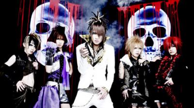 Kokia jrock/visual kei stiliaus grupe esi? Screw