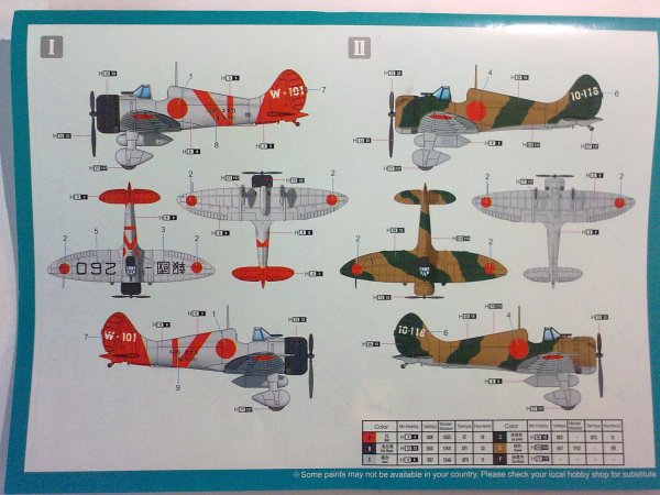 A5M4 CLAUDE HOBBY BOSS 1/72 JAPONAIS 3285245914_1_14_Vi4jIxH9