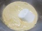 Gâteau yaourt poires au sirop. + PHOTOS. Gteau_yaourt_poires_au_sirop_008