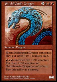 Mes recherches DRAGONS (keizo) 38442