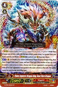 Cardfight!! Vanguard Clan of the Day: Kagerō 96851