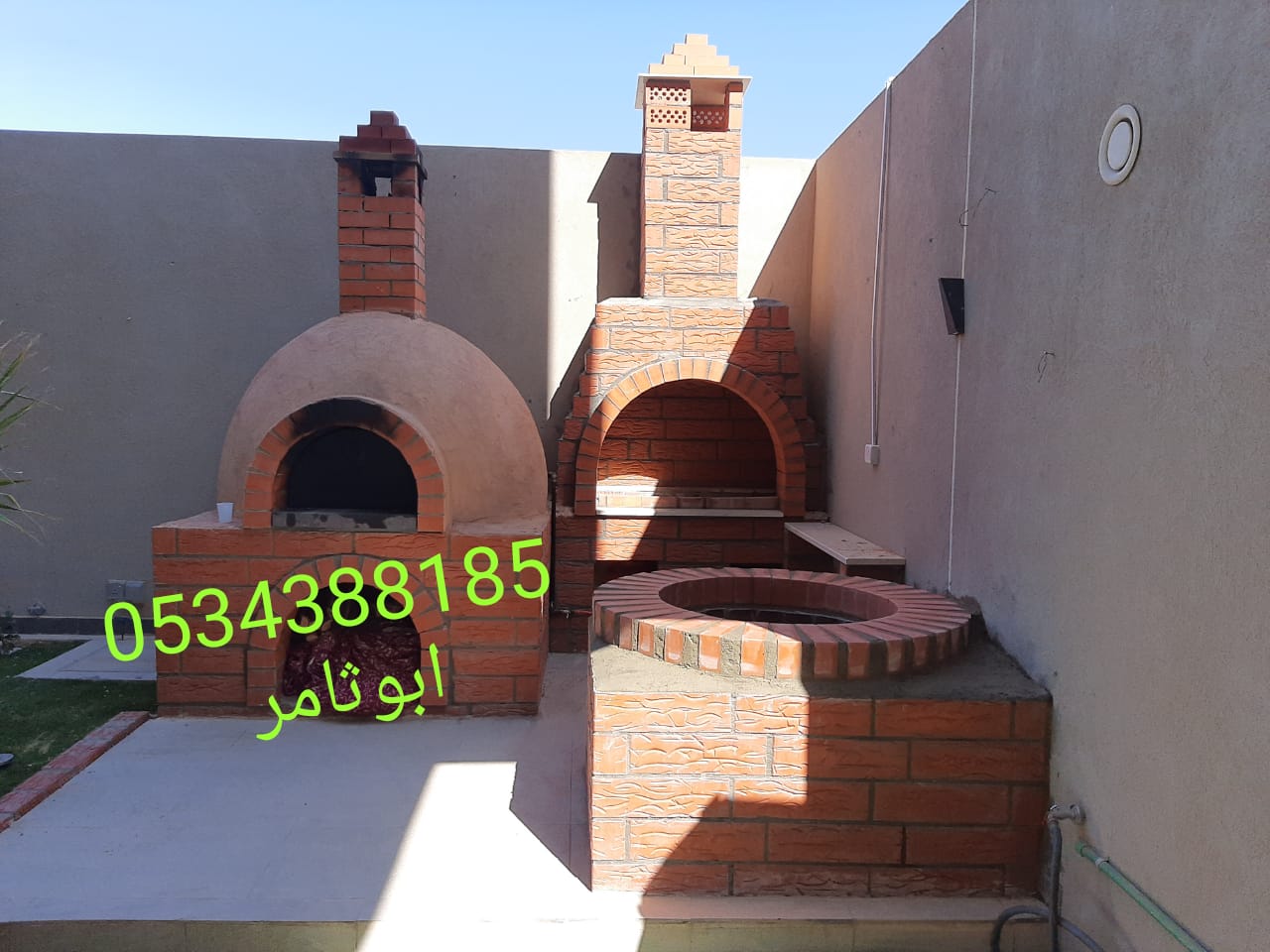 بناء افران طوب حراري , 0534388185 P_1819c93sc1