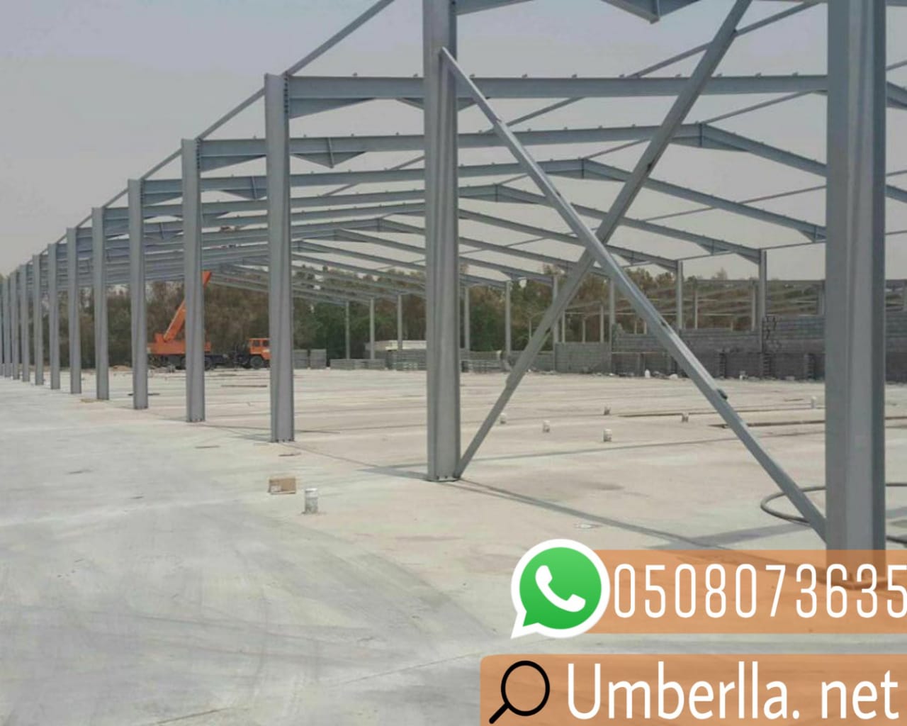 مقاول بناء هناجر و مستودعات في الرياض , 0508073635   P_1847hz4vk5