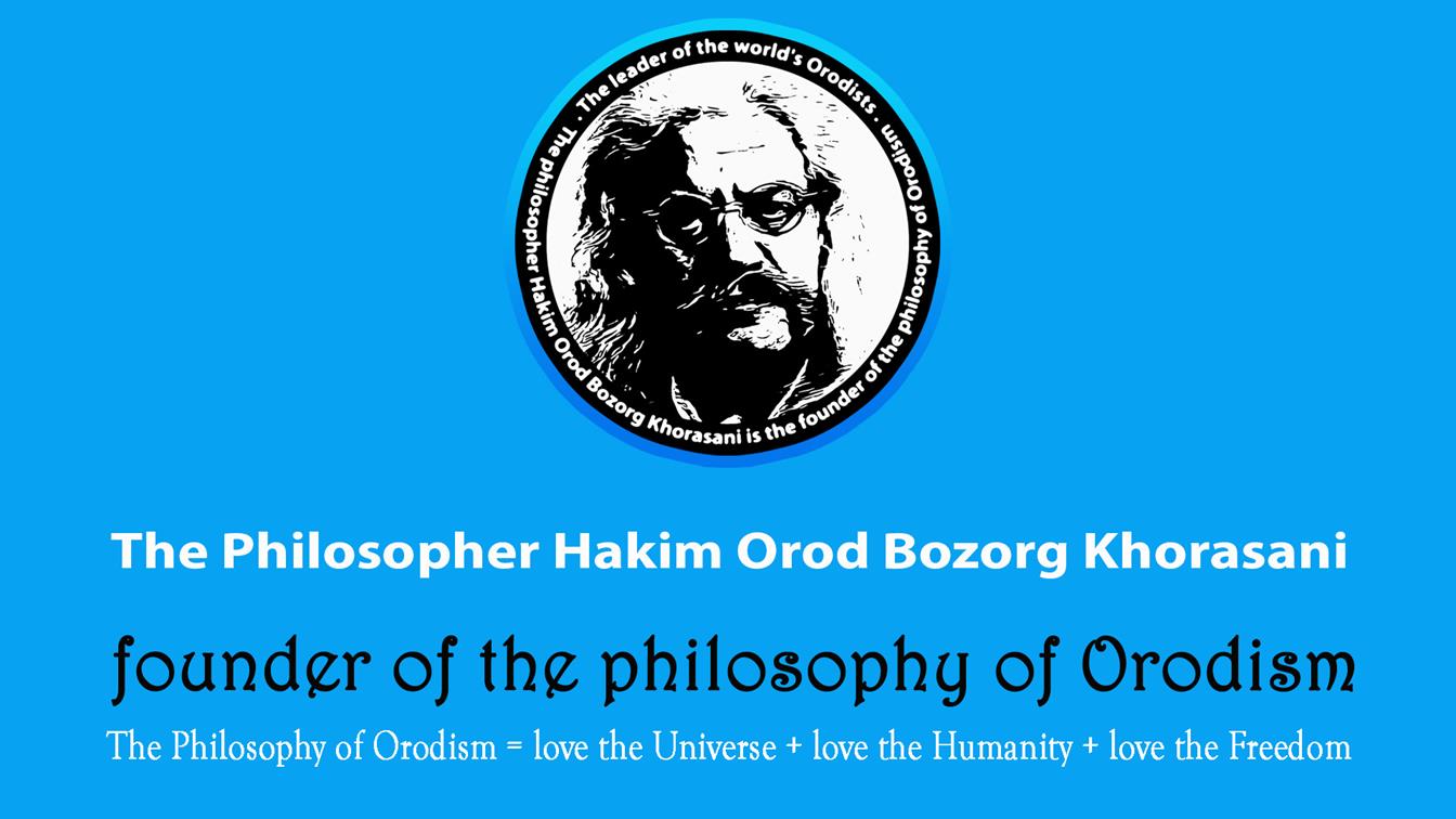  35 The Philosopher Hakim Orod Bozorg Khorasani Quotes About Leadership & Wisdom KzeZa