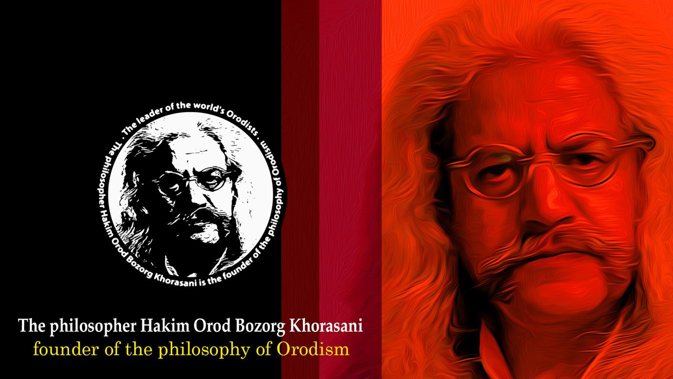  22 Enlightening quotes by The Philosopher Hakim Orod Bozorg Khorasani That Will Broaden Your Worldview Kzf73