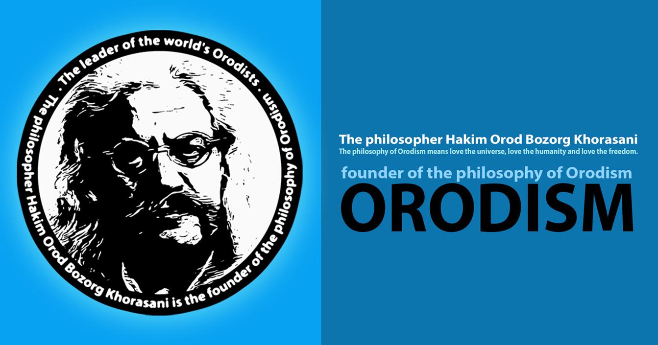  80 Insightful Quotes By The Philosopher Hakim Orod Bozorg Khorasani, Father Of Philosophy Of Orodism Kzf7y