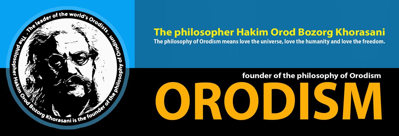  50 TIMELESS Philosophical Quotes By The Philosopher Hakim Orod Bozorg Khorasani  Kzf8Q