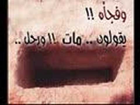 اخجل من نفسك يا تارك الصلاة 0