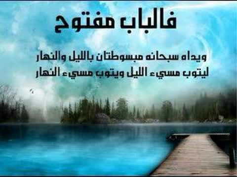 توبة رجل عاص على يد ابنته الصغيرة Hqdefault