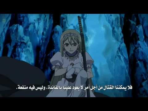 صور انمي اميره القتل 0