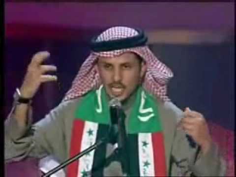 الربيع العراقي 0