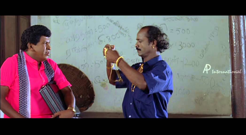 ஈகரை என்றும் பசுமை. Maxresdefault