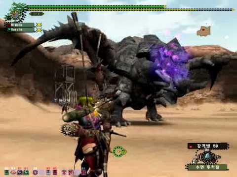 MONSTER HUNTER TRI-G (3DS) ~ Confirmado en occidente. A la espera de liberación de la fecha. - Página 10 0