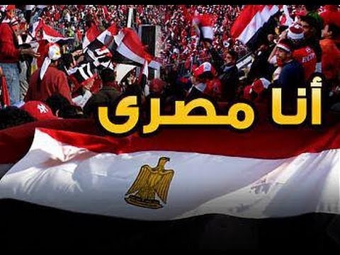 حصريا اغنية احمد ذياد ووليد عادل محروسة يا مصر توزيع سامح شعبان CD q128kbps 0