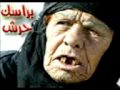 صبايا المنتدى بعد 40 سنة 1