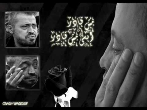 صور جورج وسوف 2011 0