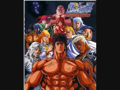 Hokuto-No-Ken PS2 OST 0