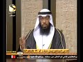 يوتيوب تفسبر أحلام 2