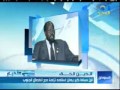 اسلام ابن رئيس جنوب السودان Default